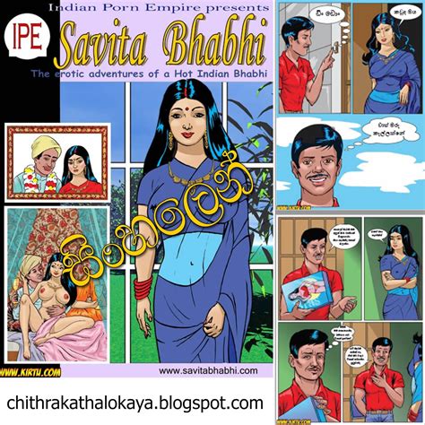 savita bhabi animated series|Savita Bhabhi Episode 75